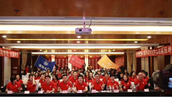 第八屆牛商爭(zhēng)霸賽