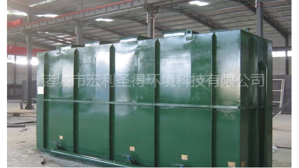 為了碧水藍(lán)天，我們一站到底