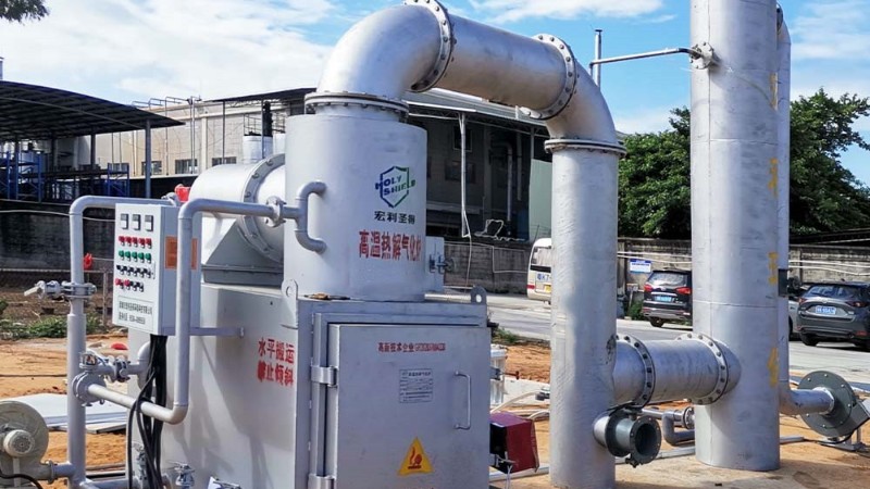 行政機(jī)關(guān)機(jī)密文件處理