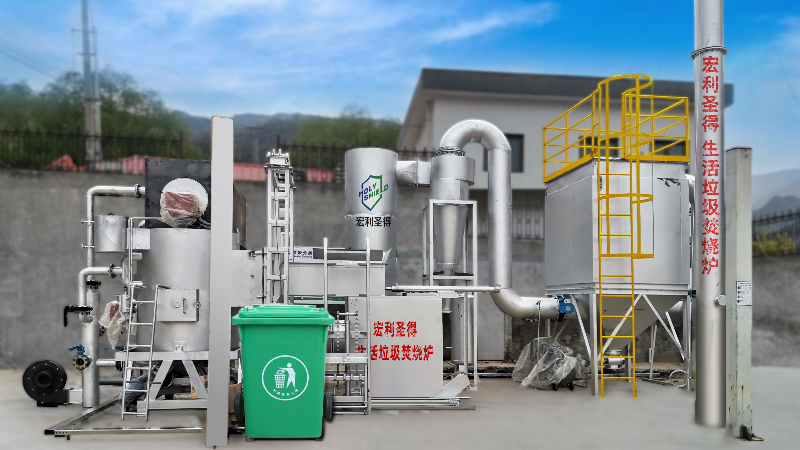 高海拔生活焚燒爐