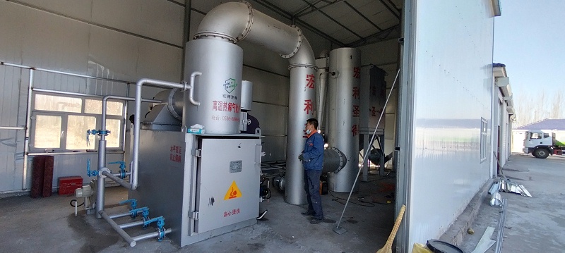 醫(yī)用垃圾焚燒爐