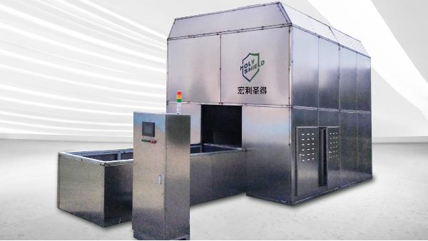 宏利圣得人體火化爐，創(chuàng)新科技引領(lǐng)未來