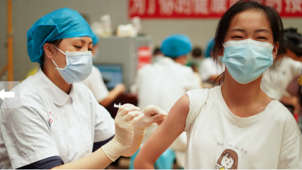 啟動(dòng)！12至17歲人群<i style='color:red'>新冠疫苗</i>免費(fèi)接種開始啦！