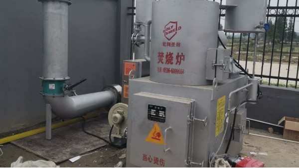 垃圾焚燒 垃圾焚燒爐 宏利圣得垃圾焚燒爐 垃圾焚燒爐生產廠家