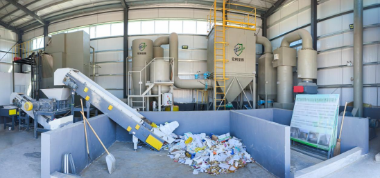 生活垃圾處理設備