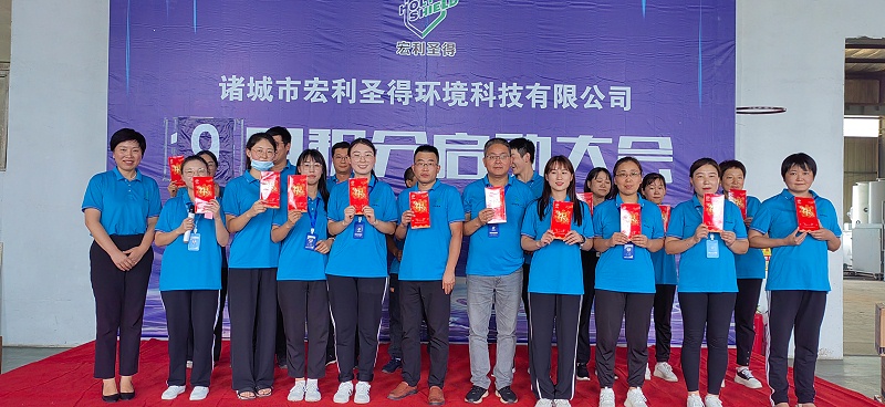 積分獎(jiǎng)勵(lì)