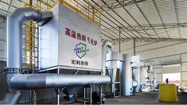 宏利圣得生活小型焚燒爐