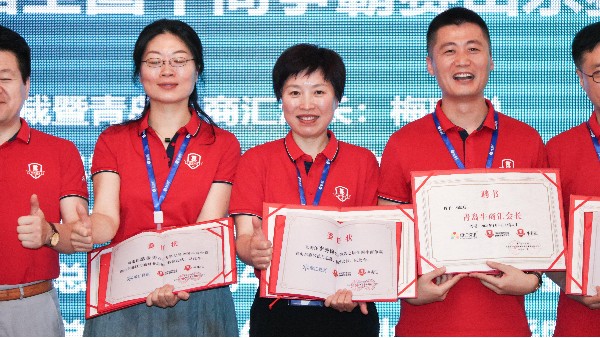 宏利圣得——攜手牛商爭霸賽，東風吹戰(zhàn)鼓擂！