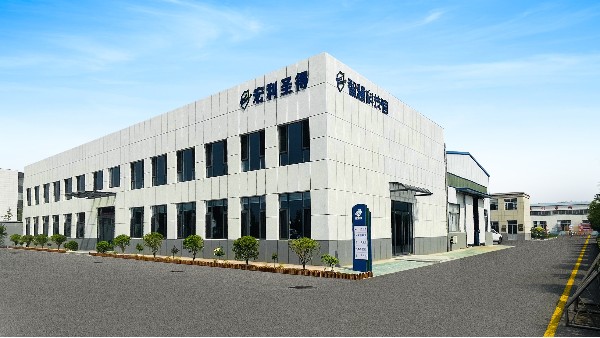 宏利圣得焚燒爐廠家