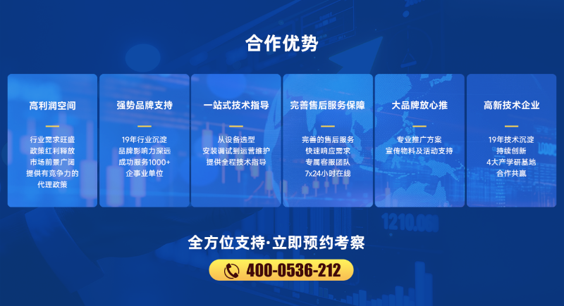 微信圖片_20250227082537