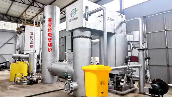 全方位推進(jìn)醫(yī)廢高效處理，醫(yī)療垃圾焚燒爐值得選擇