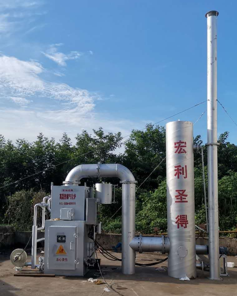 衛(wèi)生院垃圾焚燒爐