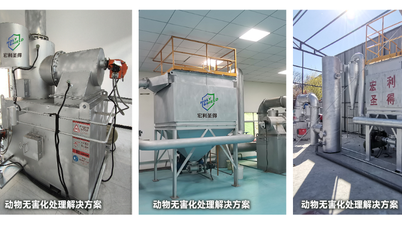 實(shí)驗(yàn)室、科研機(jī)構(gòu)