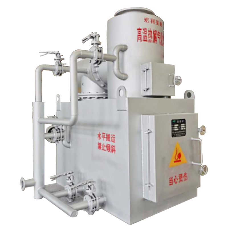 高溫?zé)峤鈿饣癄t