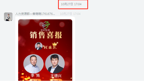 宏利的產(chǎn)品被客戶多次回購的原因到底是什么？