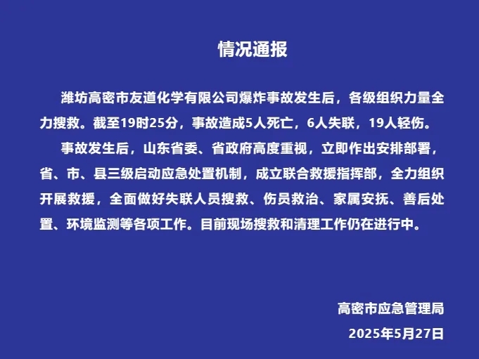 91fa2a7bda07018e2086e2cca8c56c2c_640_wx_fmt=png&from=appmsg&tp=webp&wxfrom=5&wx_lazy=1