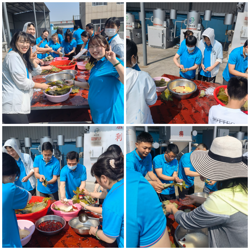 端午節(jié)活動