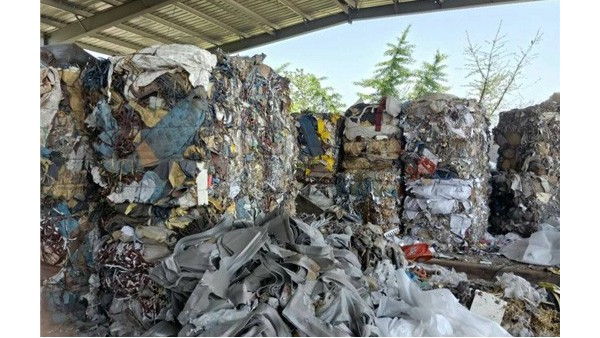 工業(yè)固廢垃圾處理