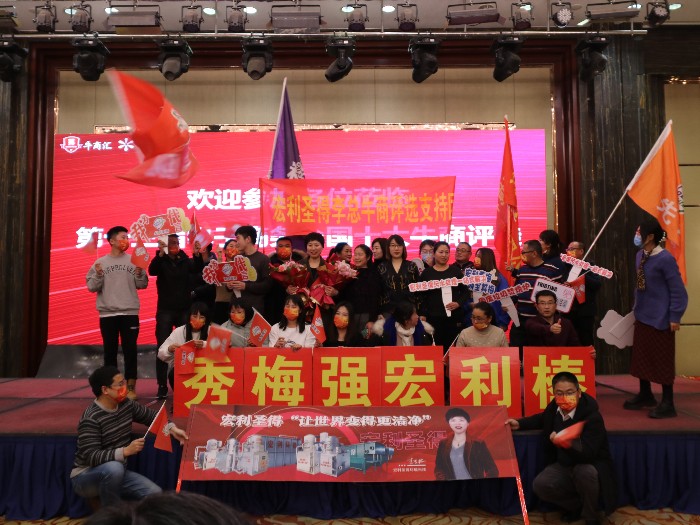 牛商爭(zhēng)霸賽活動(dòng)