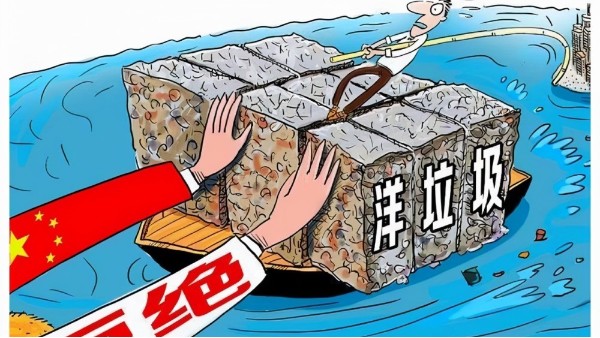 入境違規(guī)物品處理新舉措，環(huán)保焚燒爐幫大忙