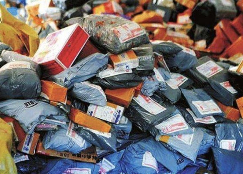 快遞帶來(lái)大量的廢棄物