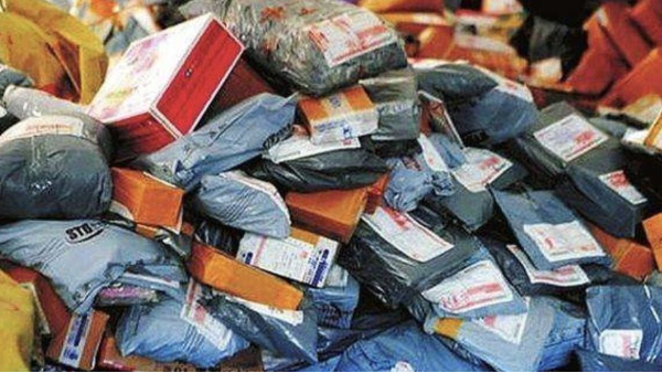 “快遞污染”成為又一新型污染！我們?cè)撊绾螒?yīng)對(duì)？