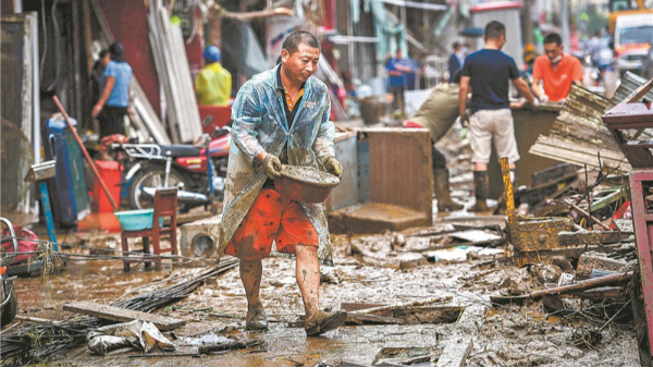 宏利直擊：湖北隨縣洪災(zāi)過后柳林重建，垃圾又該如何妥善處理