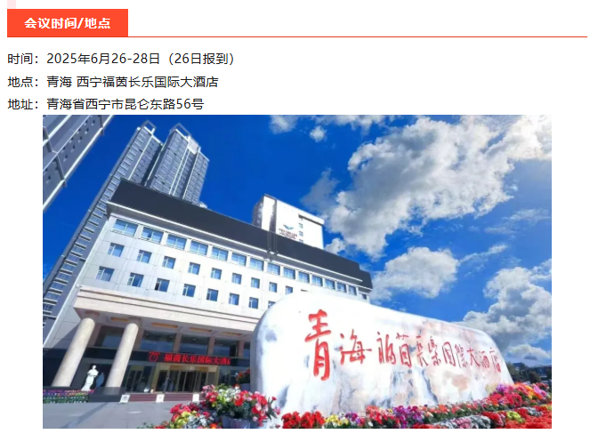 0927CE6B-CFCF-4709-AD08-E4C2E67D3479 0927CE6B-CFCF-4709-AD08-E4C2E67D3479