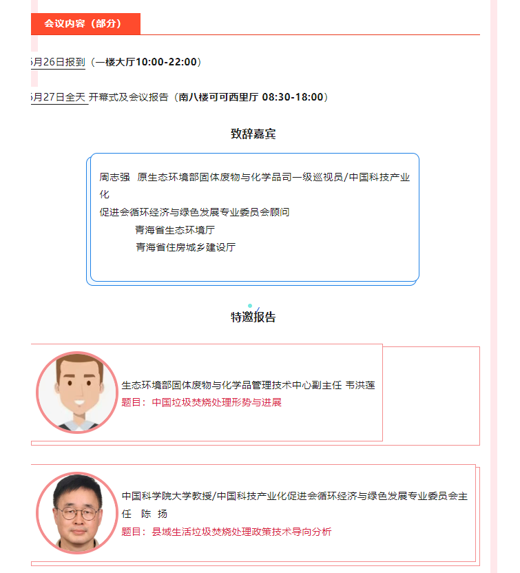 lQLPKGr-jz09WPnNA0DNAvOw1Q4PrL-l5zIIOHBZeuIHAA_755_832