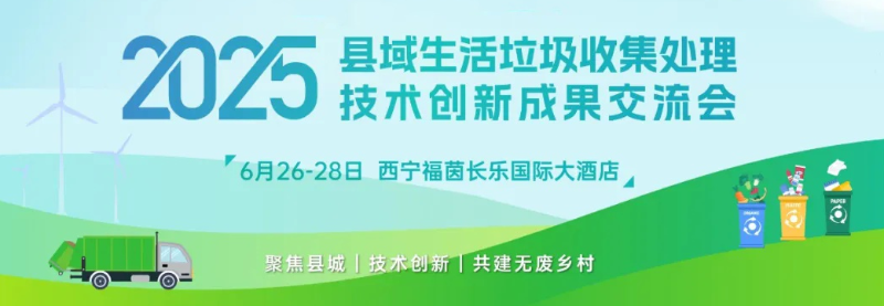 E925EBF8-0995-4f21-AADC-35F441B963DB