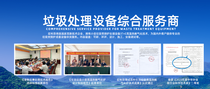 核心技術(shù)圖片