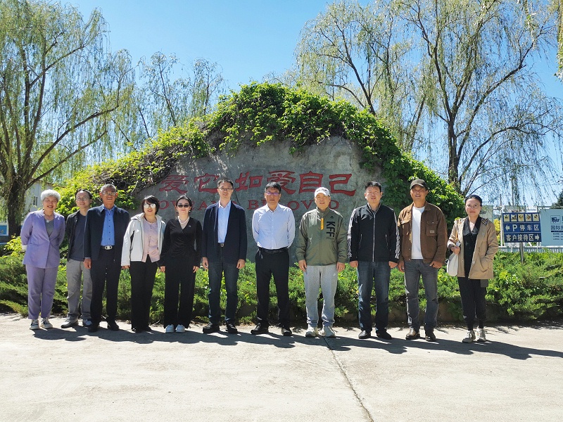 政協(xié)企聯(lián)動專項調(diào)研