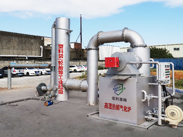 工業(yè)垃圾焚燒爐
